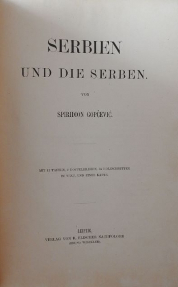 Serbien und die Serben